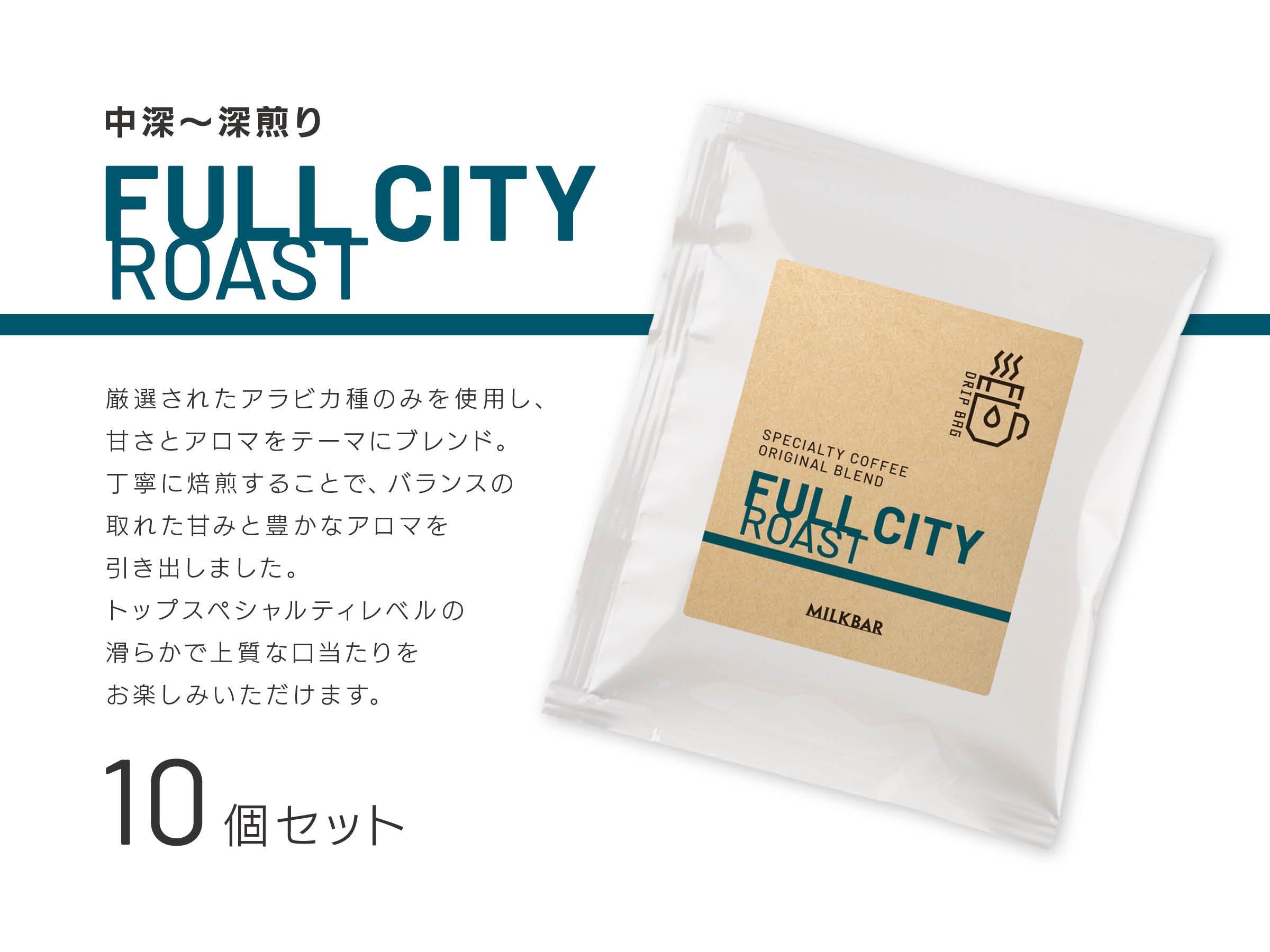 WHAT WE WANT CAFETRAY 限定品 先日のWHAT WE WANT Camp2023でゲットした @whatwewant.www さん