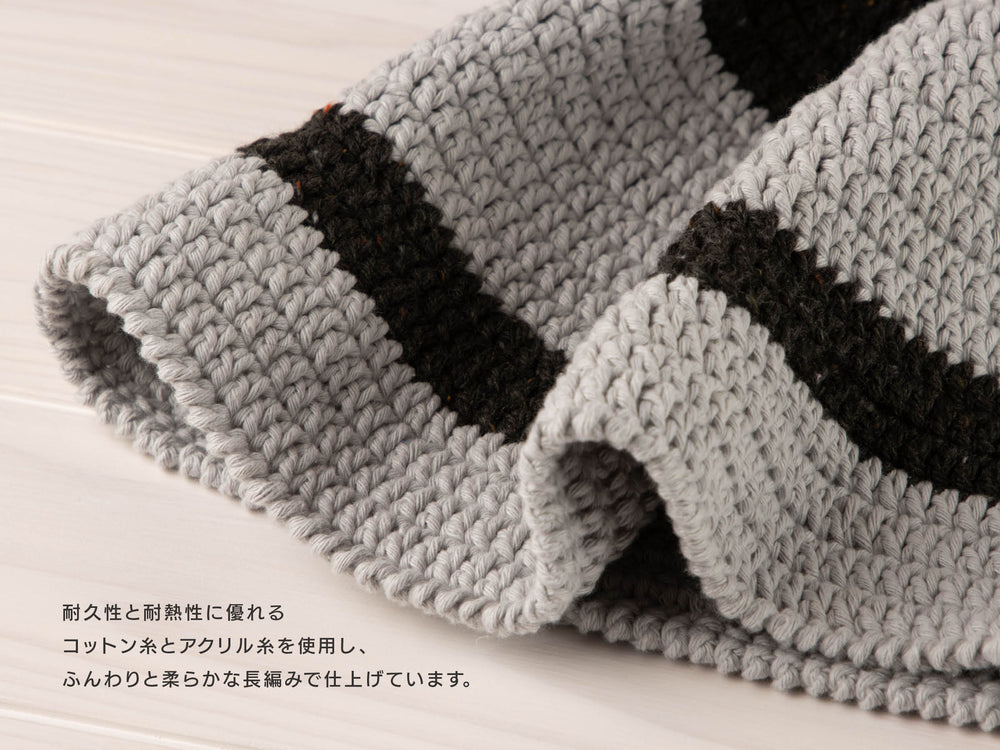 
                  
                    手編みのサウナハット
                  
                