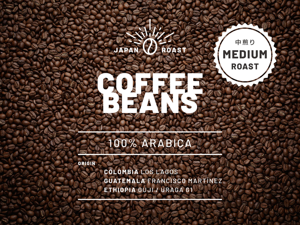 Coffee Beans: Medium Roast Blend 300g